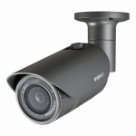 HCO-7030R QHD (4MP) Analog IR Bullet Camera