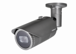 HCO-7070R QHD (4MP) Analogue IR Bullet Camera