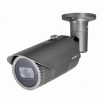 QNO-6082R 2MP Network IR Bullet Camera