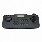SPC-2010 PTZ/DVR System controller
