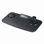 SPC-2010 PTZ/DVR System controller