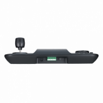 SPC-2010 PTZ/DVR System controller