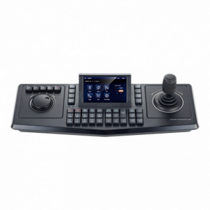 SPC-7000 System Control Keyboard