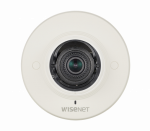 XND-6011F 2M Network Dome Camera