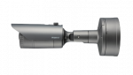 XNO-6010R 2M Network IR Bullet Camera