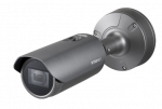 XNO-6080R/MSK 2MP IR Bullet with No-Mask Detection App