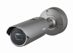 XNO-6085 2M Network Bullet Camera