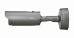 XNO-6085R 2M Network IR Bullet Camera