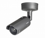 XNO-6120 2M Network Bullet Camera