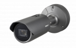 XNO-6120R 2M Network IR Bullet Camera