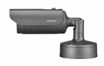 XNO-6120R 2M Network IR Bullet Camera